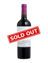 Tomero Cabernet Franc